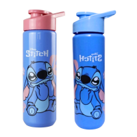 GARRAFA 700ML STICH