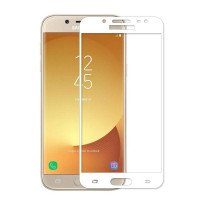 PELICULA 3D -> SAMSUNG J5 PRIME BRANCO