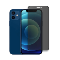 PELICULA 3D PRIVACIDADE -> IPHONE 12 / 12 PRO